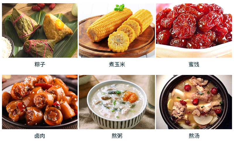 夹层锅1.jpg