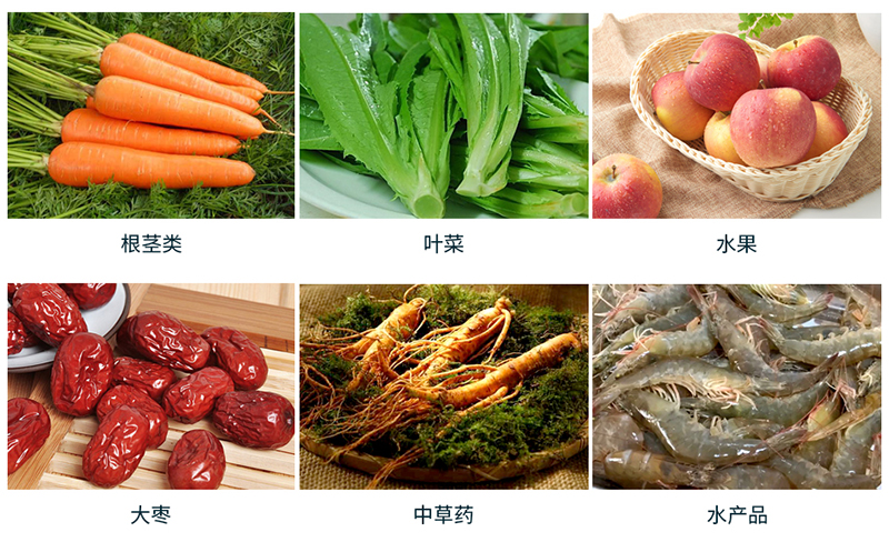 1663292832126621.jpg 气泡清洗机1.jpg