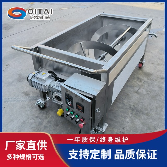 自动搅拌周转车