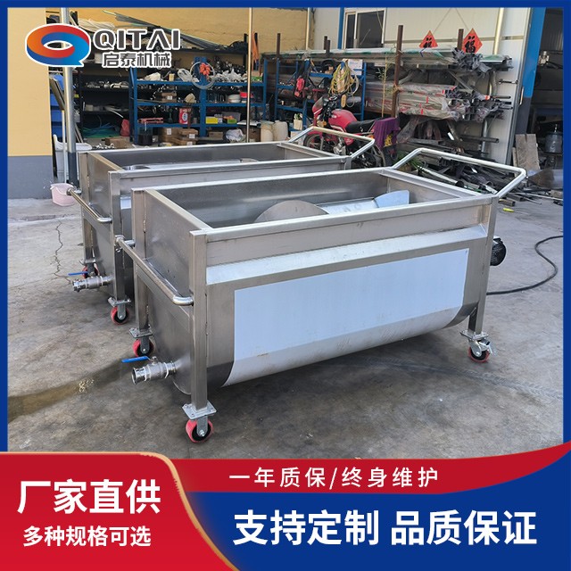 移动搅拌料车