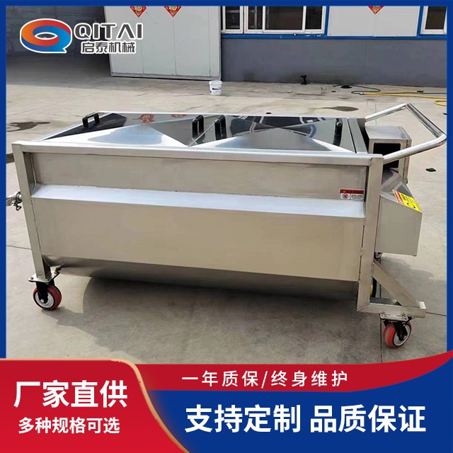保温搅拌料车