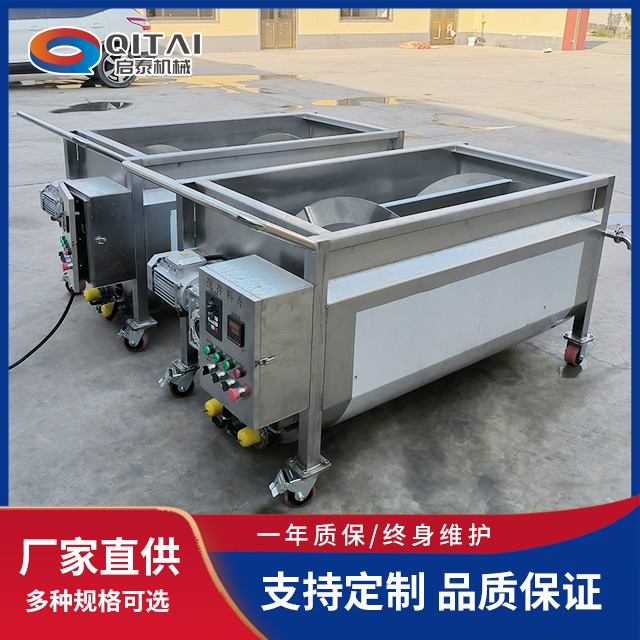 加热搅拌料车